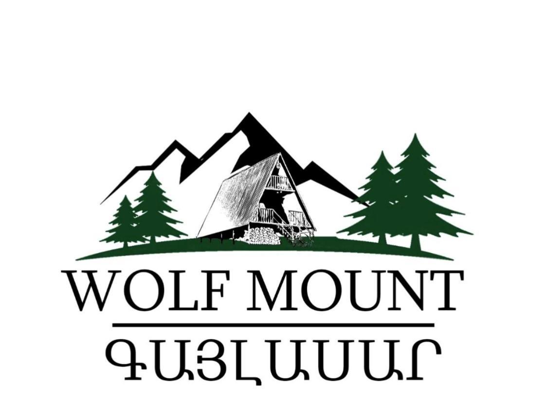 Glamping Wolf Mount Villa Margahovit Buitenkant foto